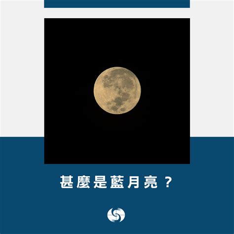 天文曆|公历与农历对照表｜香港天文台(HKO)｜历